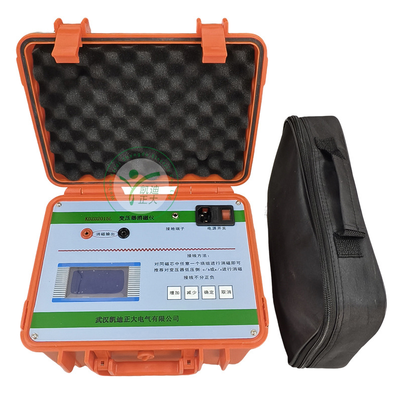 KDZD2015L Power Transformer Demagnetization Analyzer Transformer Demagnetization Instrument Transfor